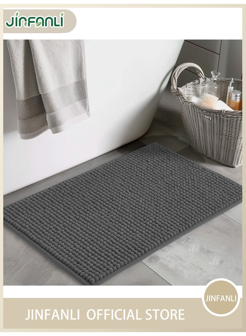 JINFANLI Dark Grey Chenille Bathroom Rugs 40x60 cm- Non Slip, Absorbent, Quick Dry, Washable Shower Mat Outside Shower, Thin Bath Mats for Washroom Floor, Woven Bathmat Fit Under Door - Image 1