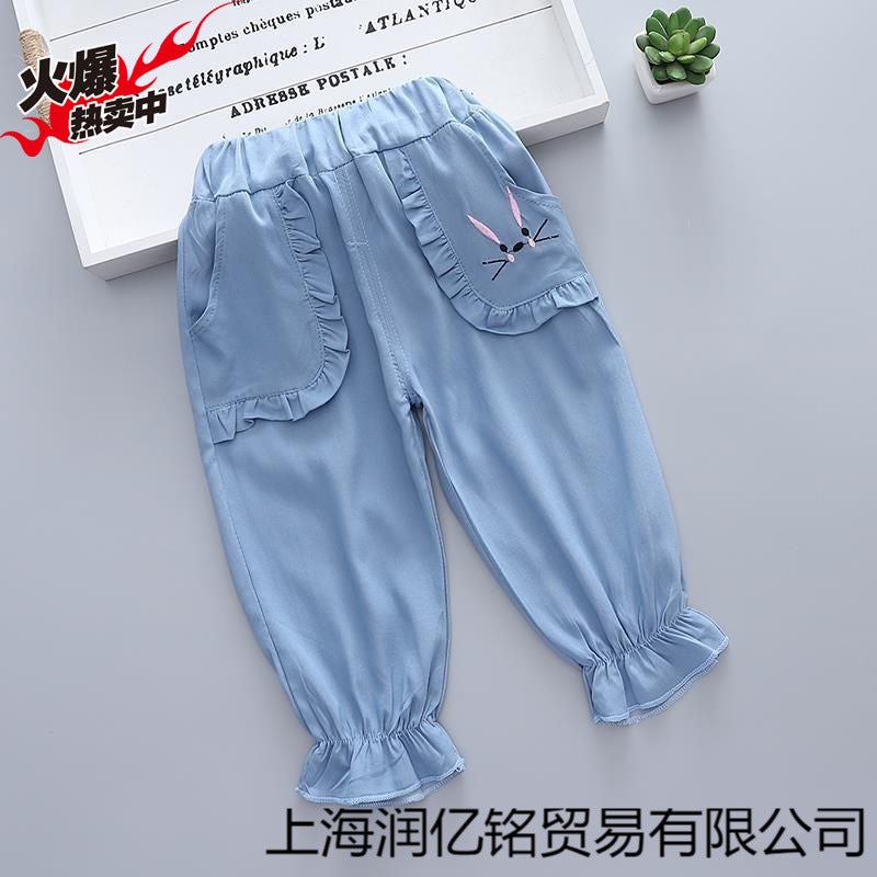 Girls' Ice Silk Cotton Long Pants Summer Thin Children'S Jeans Mosquito-Proof Pants Summer Special Offer - Image 5