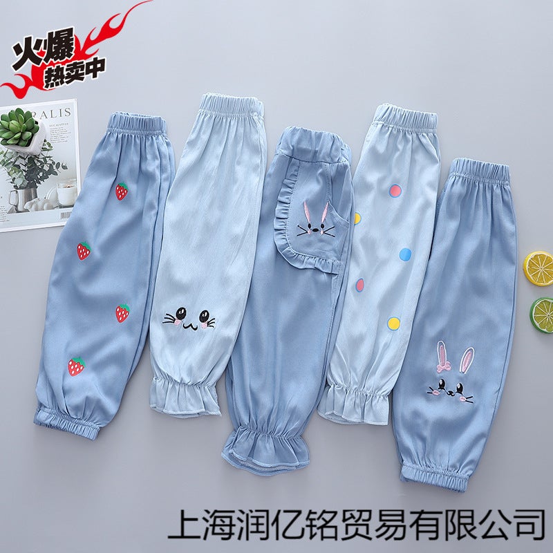 Girls' Ice Silk Cotton Long Pants Summer Thin Children'S Jeans Mosquito-Proof Pants Summer Special Offer - Image 2