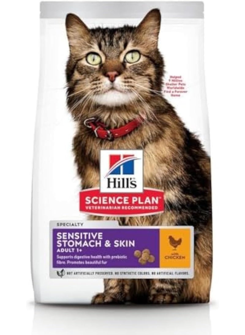 Hill's Science Plan Sensitive Stomach & Skin Adult Cat Food with Chicken - 7kg - Image 1