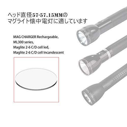 Weltool Glass Lens for Maglite C or D Cell Full Size Flashlights Upgrade - Tempered Glass Lens Shatterproof and UltraClear (1lens) - Image 2