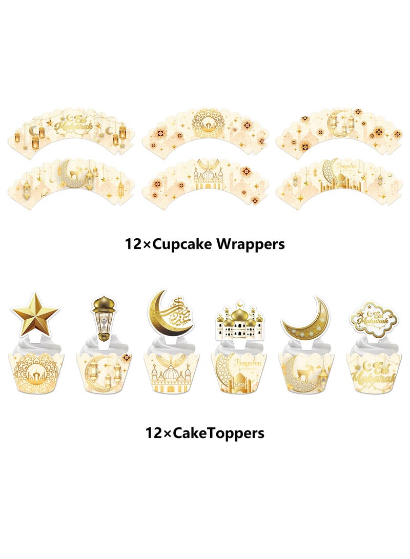 25 Piece Eid Mubarak Cake Toppers and Wrappers Set - view 2