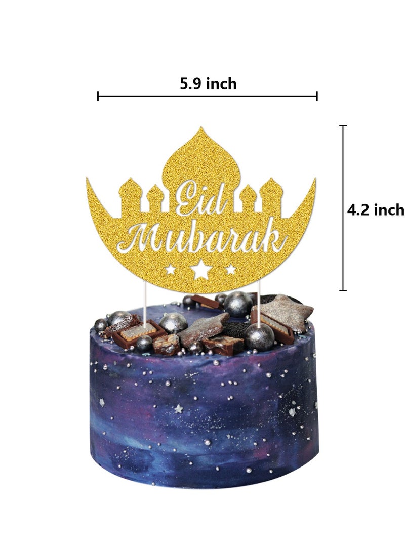 25 Piece Eid Mubarak Cake Toppers and Wrappers Set - view 3