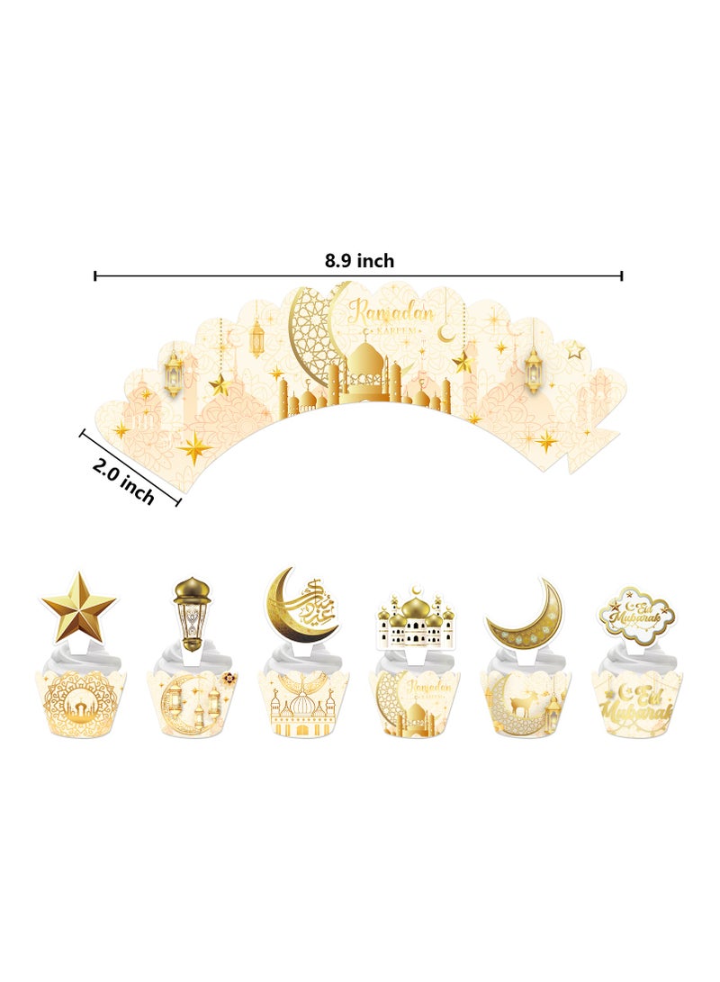 25 Piece Eid Mubarak Cake Toppers and Wrappers Set - view 4