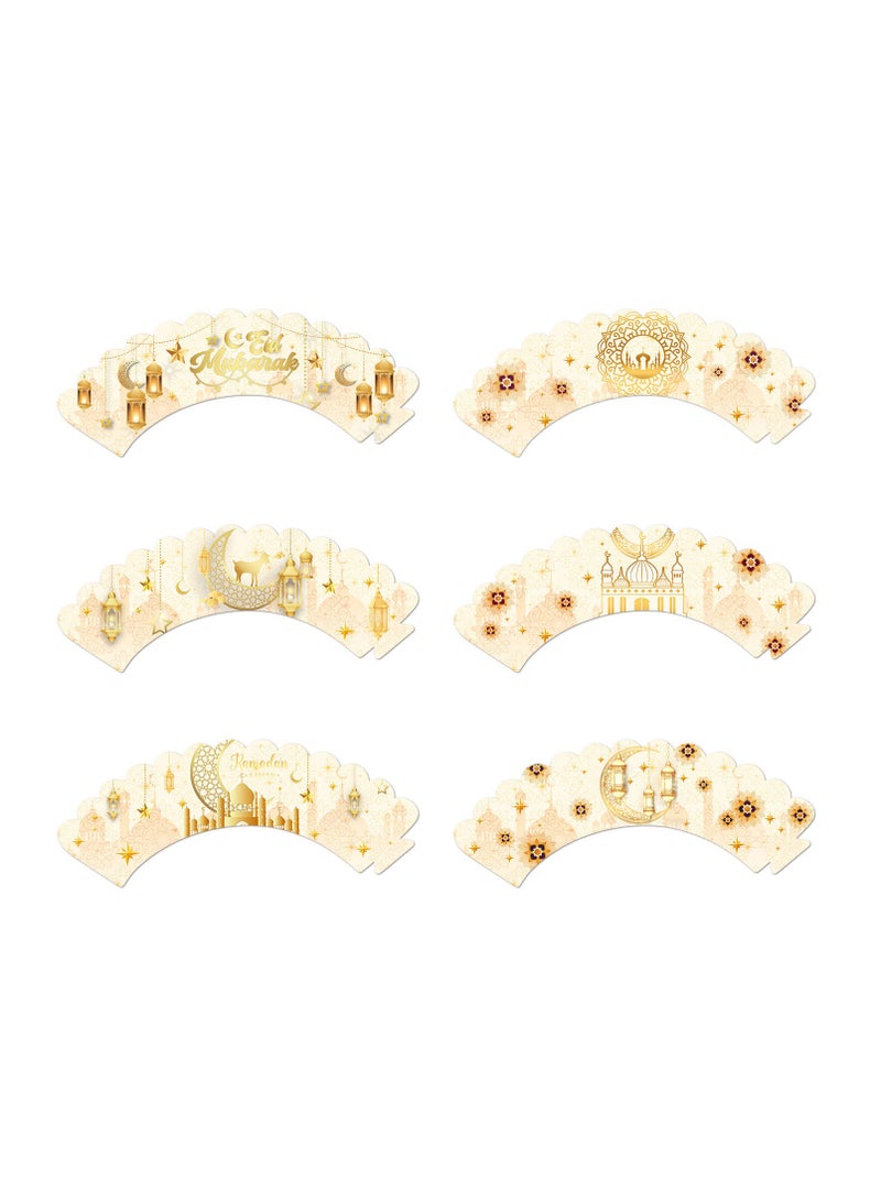 25 Piece Eid Mubarak Cake Toppers and Wrappers Set - view 5