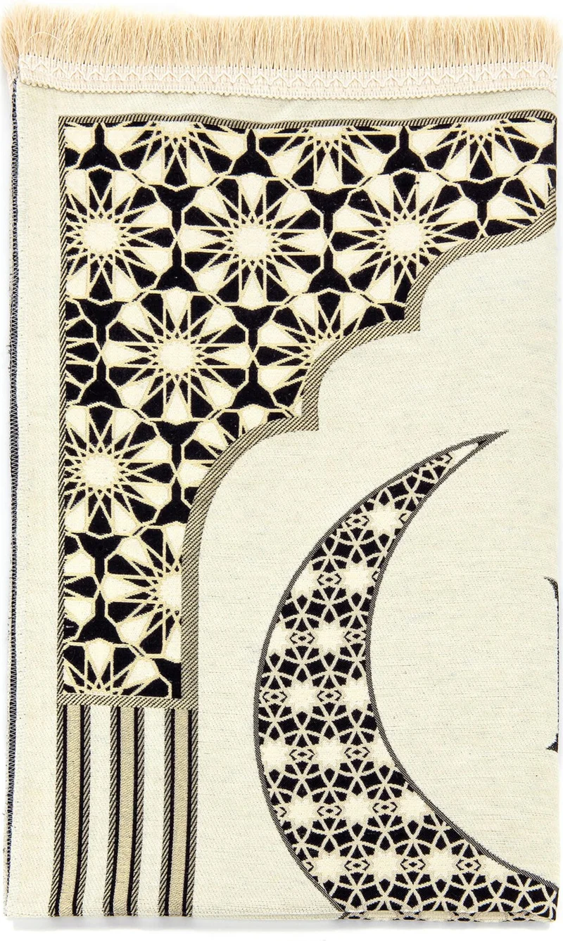 İhvan Online Patterned Chenille Prayer Rug - Cream