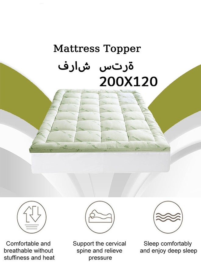 Arabest - Bamboo Mattress Topper 800 GSM Cooling Mattress Pad for Back Pain,Soft Mattress Protector Cover with Four Corner Fixing Strap Height 8 cm Size 200x120cm - Image 1