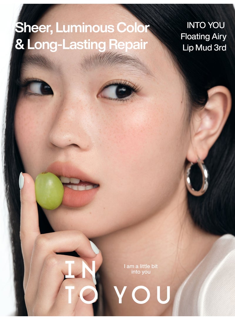 INTO YOU Airy Touch Moist Lip Mud 3.0 N7 - Image 3