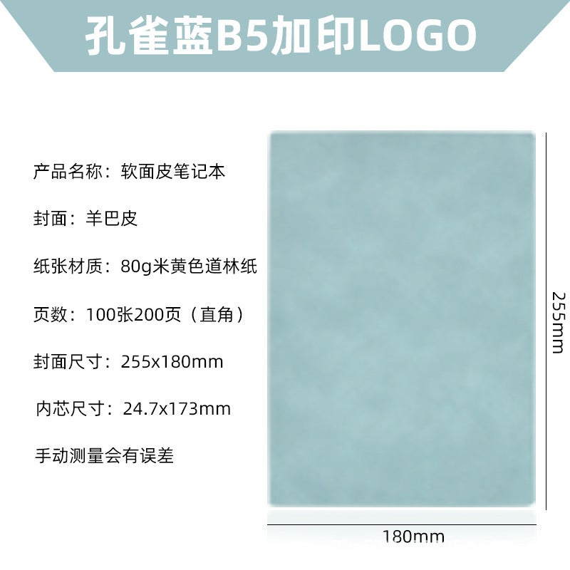 Sheepskin Notepad A5 Notebook Thickeneded Business B5 Meeting Record Book Pu Stationery Can Be Customized With Logo - Image 1