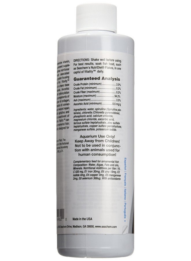 سي تشيم سيشيم فيتاليتي 250 مل - Image 3