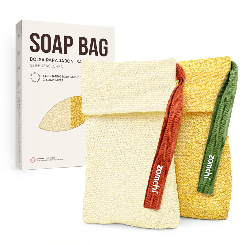 ZOMCHI Bar Soap Saver Bag with Different Roughness, Exfoliating Soap Bag, Soap Pouch for Body Wash (2 Pieces, Yellow) - Image 1