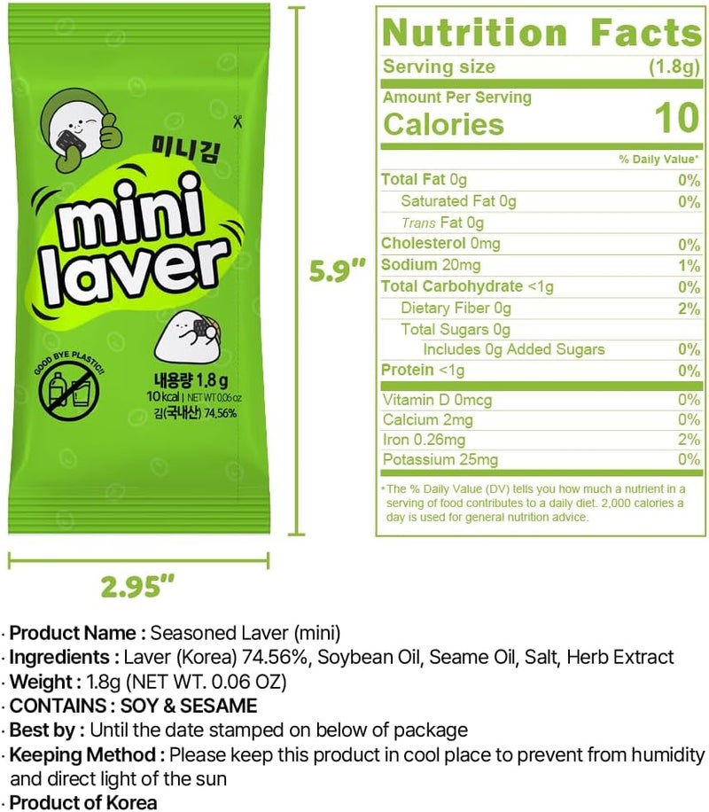 40 Count Organic Roasted Korean Seaweed Sheets - Keto Vegan Gluten Free Snack - Image 2