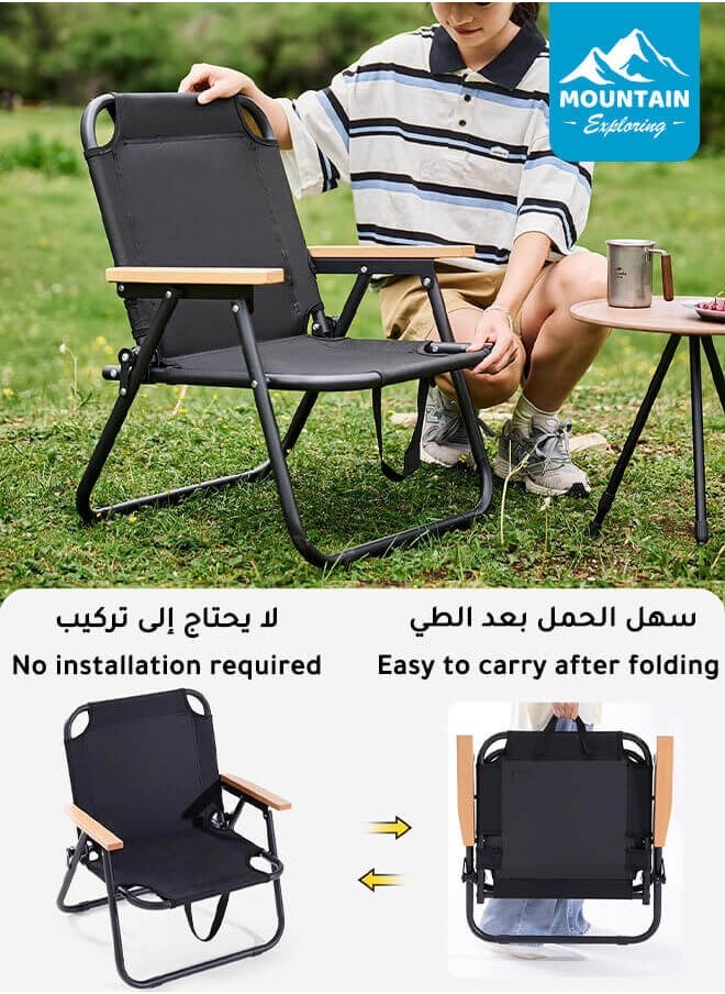 MOUNTAIN EXPLORING Luxury Camping Folding Chair – Sturdy, Comfortable, and Portable Outdoor Chair with Solid Wood Armrest, Thickened Steel Frame, and 200KG Load Capacity – Ideal for Camping, Picnic, and Outdoor Adventures  - Image 3