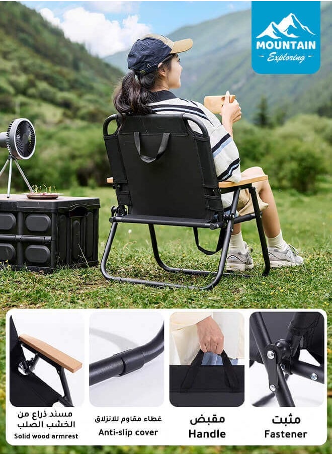 MOUNTAIN EXPLORING Luxury Camping Folding Chair – Sturdy, Comfortable, and Portable Outdoor Chair with Solid Wood Armrest, Thickened Steel Frame, and 200KG Load Capacity – Ideal for Camping, Picnic, and Outdoor Adventures  - Image 4