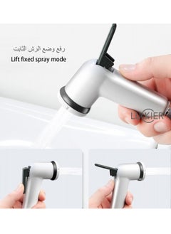 LUCKIER Portable Shattaf Bidet Sprayer, High Pressure Shatafa Kit with 3 mates hose and universal adapter for taps 13-24mm diameter. Suitable for home/hotel/bathroom/garden  - Image 2