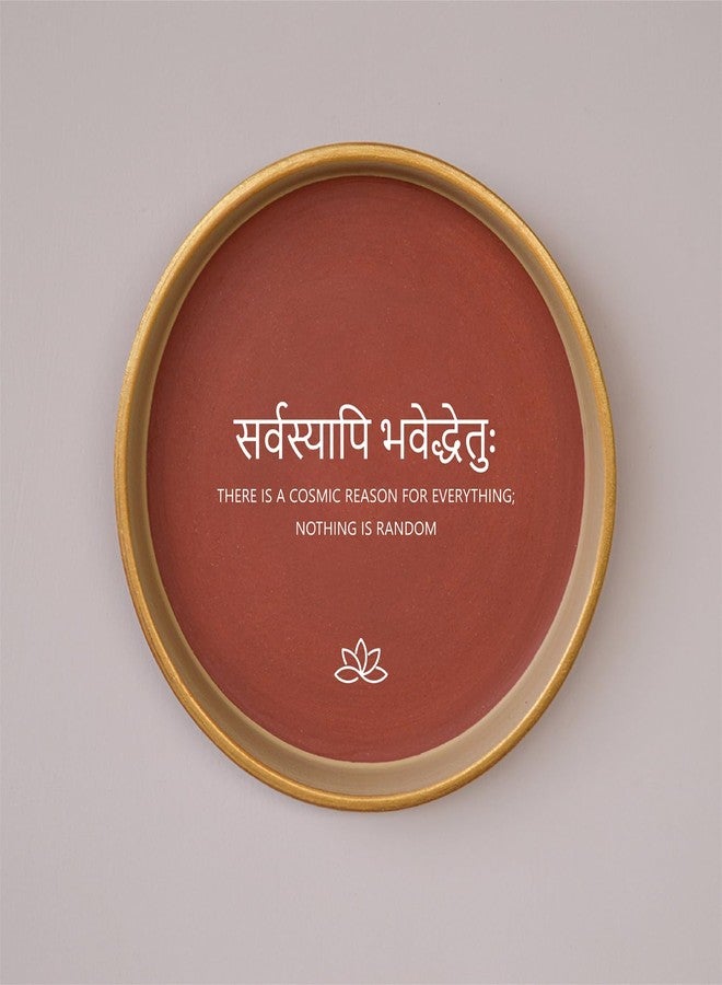 ALMIRO TREE Sanskrit Quotes Set Of 3 Terracotta Wall Plates 8 inches | Decorative Wall Plates Set | Home Decor | Motivational Sanskrit Quote (Universe Quote) - Image 4