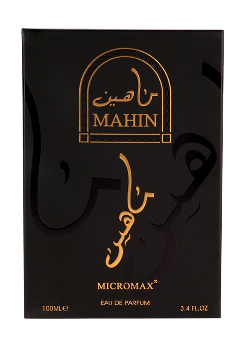 محبوب للعطور - عطر ماهين من محبوب للعطور 100 مل - Image 1