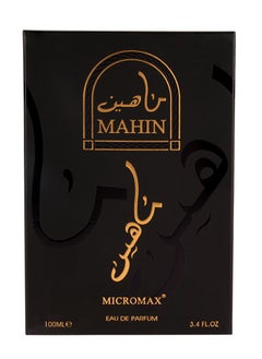 عطر ماهين من محبوب للعطور 100 مل - pzsku/ZD1A3F0D526C9EA5CFEC7Z/45/_/1716643262/488ae8b9-14d5-4504-968f-e252d2a04536