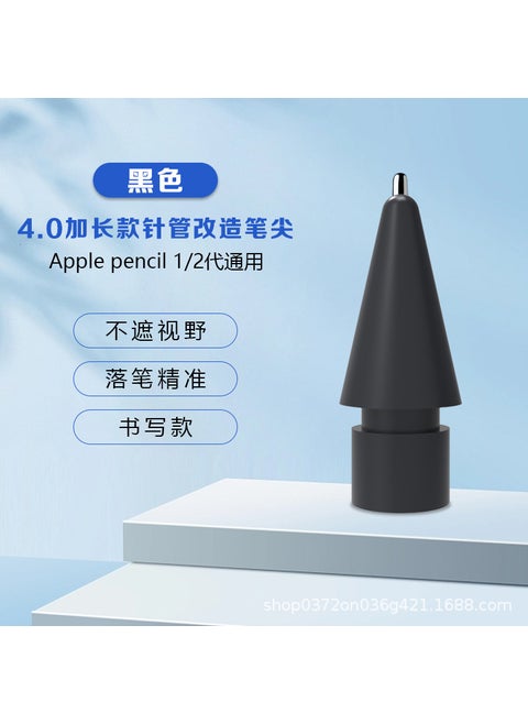 Ipad Dedicated Capacitive Pen Pen Tip Multi-function Silent Anti-slip Wear-resistant Replaceable Tip Black