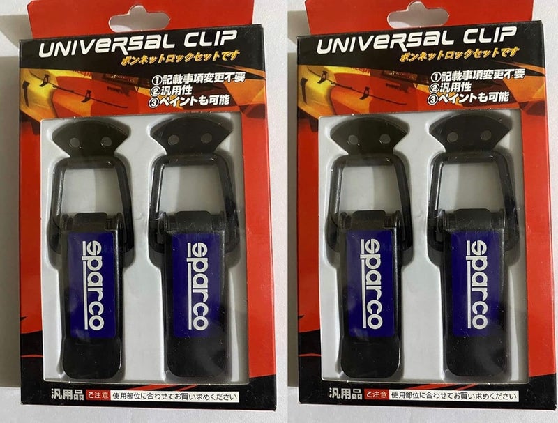 طقم مشابك بامبر سباركو 8 قطع للسيارات المتسابقة JDM