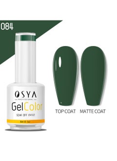 OSYA gel Nail Polish Collection Soak Off UV&LED CANNI OUTPUT Gel polish 15ml (084)  - Image 1