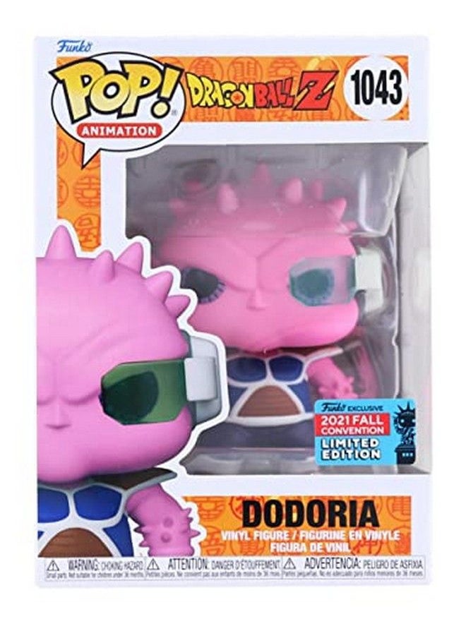 Dragon Ball - فنكو بوب! انيميشن دراجونبول زد 1043 دودوريا 2021 مهرجان الخريف - Image 1