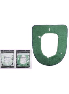 AL QADAH Toilet Seat Cushion 42x36Cm Mix Color  - Image 2