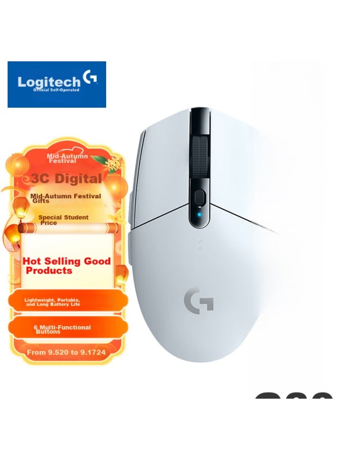 G Logitech G304 Lightspeed Wireless Mouse, Gaming Mouse, Lightweight And Portable, Pubg Fps Mouse, League Of Legends Lol Battle Royale, Birthday Gift, White - Image 1