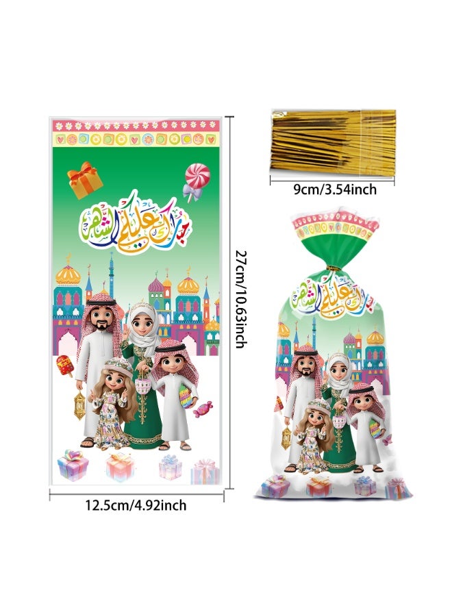 50PCS Eid Mubarak Candy Gift Bags with Twist Ties – Ramadan Biscuit Treat Bags for Eid Party Favors 27×12.5cm - Image 3