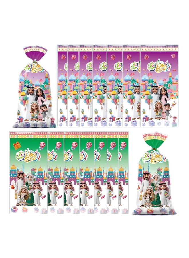 50PCS Eid Mubarak Candy Gift Bags with Twist Ties – Ramadan Biscuit Treat Bags for Eid Party Favors 27×12.5cm - Image 2