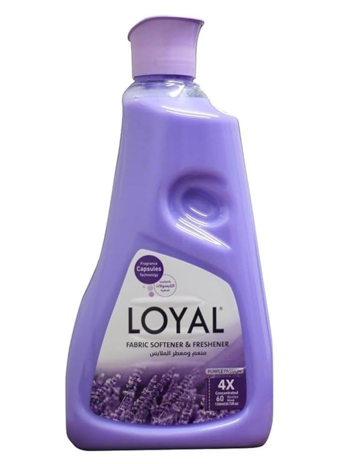 Loyal Fabric Softener 1500ml - Purple - Image 1