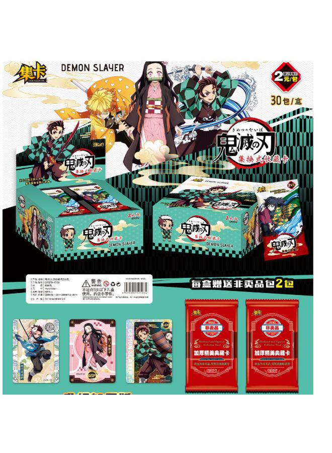 Bluejw Fun Card Anime Ghost Extermination Blade Card Japanese Popular Anime Game Character You Bean Collection Card Blind Box - Image 1