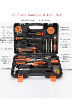 LOOPITYS 45-piece Household Hand Tool Kit, Essential Household Hand Tool Kit, Plastic Tool Box with Storage Space, Hardware Hand Tool Kit, Household Combination Tool Kit, Repair Tool Kit  - Image 2