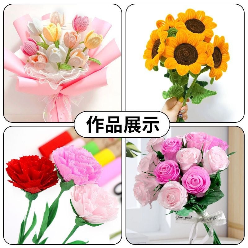 Cyber Celebrant Encryption Twist Bar Children'S Handmade Diy Material Macaron Flower Bundle Plush Toy Folding Bar - Image 5
