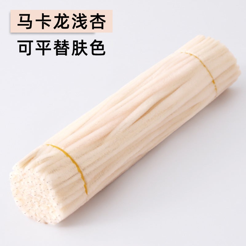 Cyber Celebrant Encryption Twist Bar Children'S Handmade Diy Material Macaron Flower Bundle Plush Toy Folding Bar - Image 1