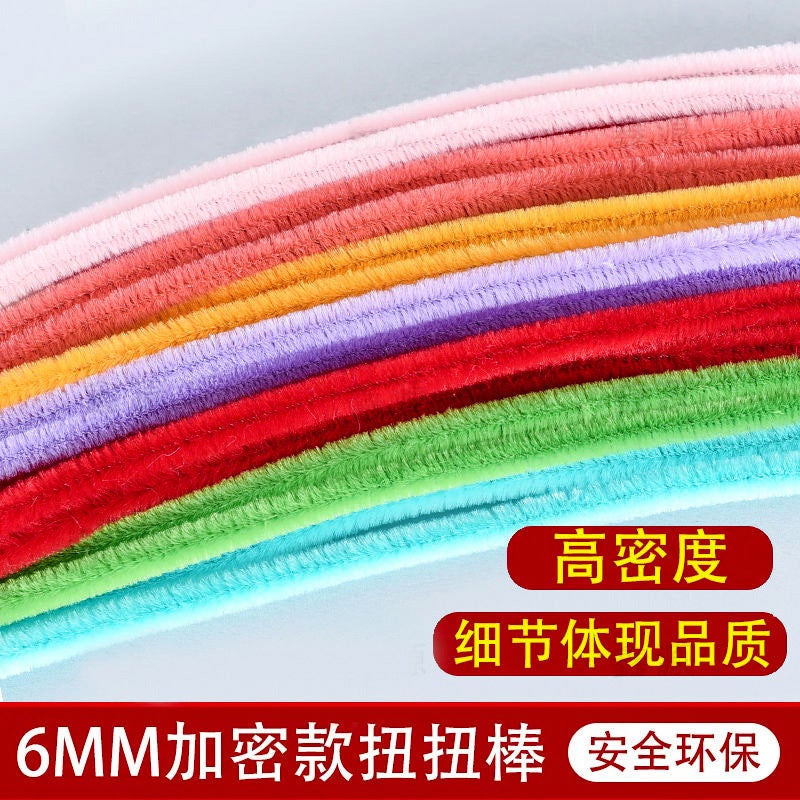 Cyber Celebrant Encryption Twist Bar Children'S Handmade Diy Material Macaron Flower Bundle Plush Toy Folding Bar - Image 4