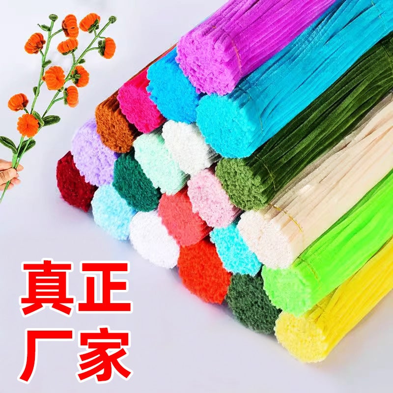 Cyber Celebrant Encryption Twist Bar Children'S Handmade Diy Material Macaron Flower Bundle Plush Toy Folding Bar - Image 3