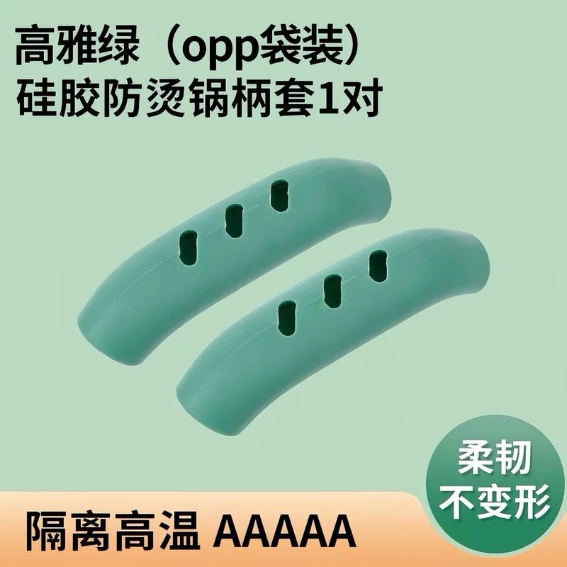 2 Pack Silicone Cookware Handle Covers, Heat Resistant Pot and Pan Handle Grips, Soft Non-Slip Protective Sleeves for Stainless Steel Cookware, Kitchen Essential - Image 3