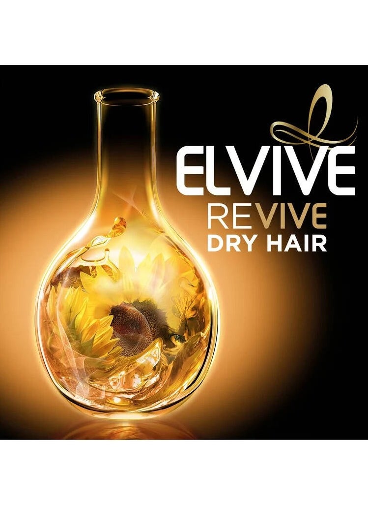 L'OREAL PARIS - Loreal Paris  Elvive Extraordinary Oil Nourishing Shampoo 600ML - Image 1