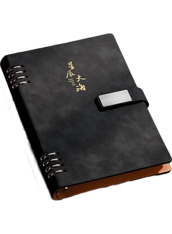 Ujia [Lowest Price Online] Ujia Loose-Leaf Notebook, Stationery, Business Office Notepad, Thick Removable Cover, Meeting Record Book, Stylish Diary, Customizable, Black - Image 1