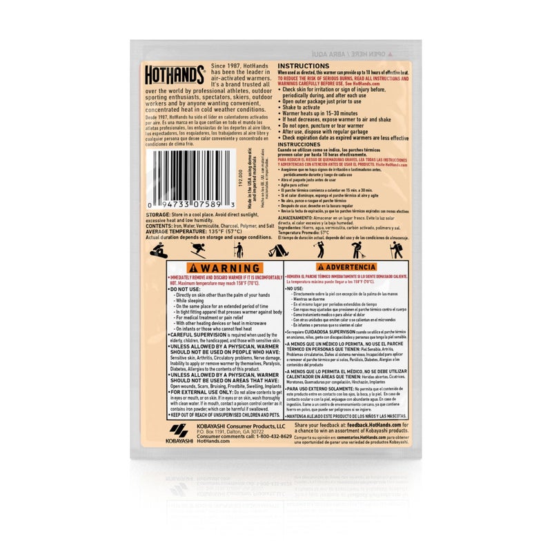 HotHands HotHands Body & Hand Super Warmers - Long Lasting Natural Odorless Air Activated Warmers - Up to 18 Hours of Heat - 10 Individual Warmers  - Image 2