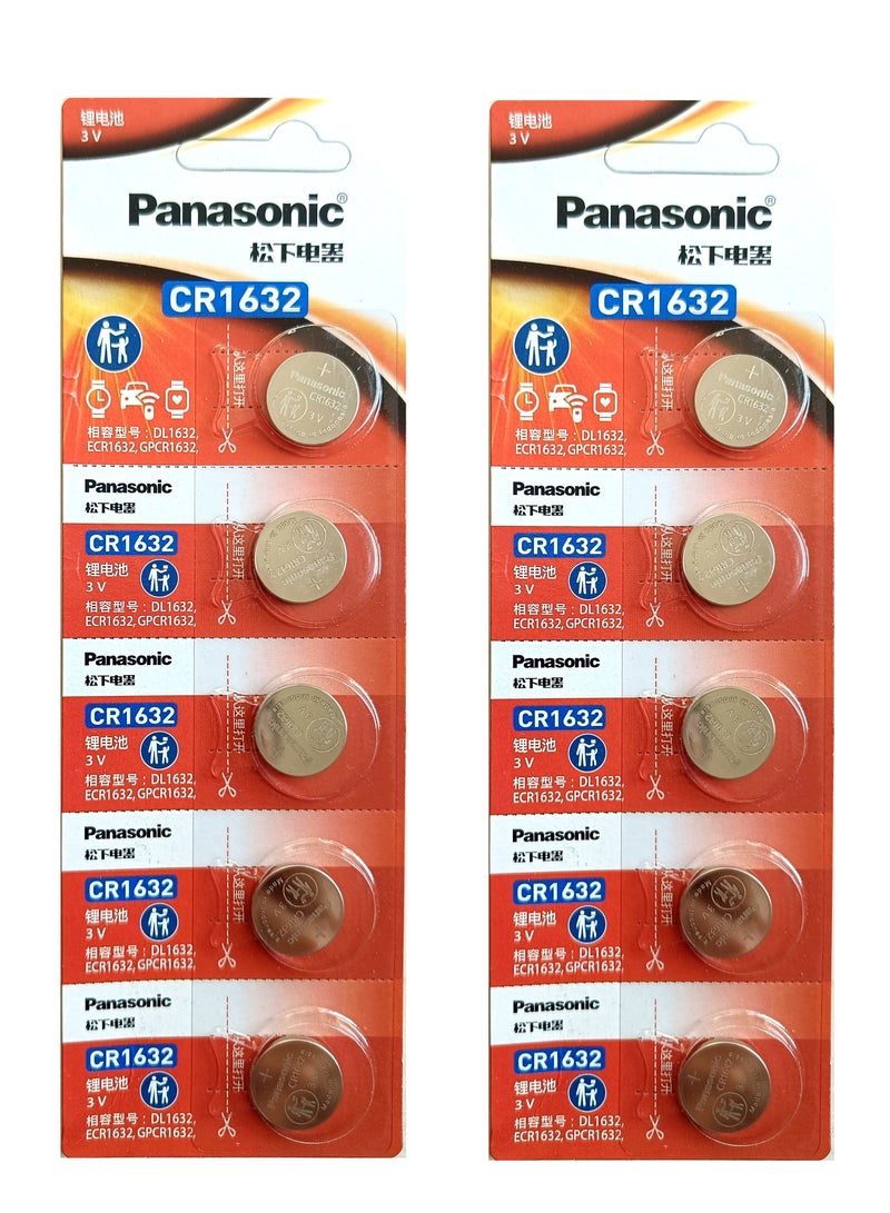 Panasonic Lithium Battery CR1632 10 pcs 3V