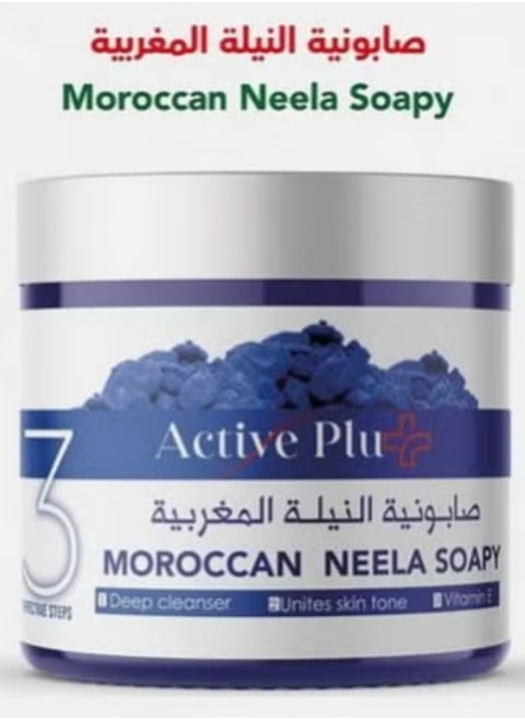 Active Plus Moroccan Neela Soapy 400ML