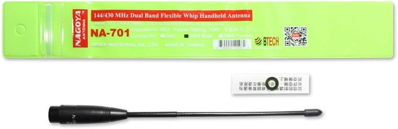 BTECH Nagoya NA-701 SMA-Male 8-Inch Whip VHF/UHF (144/430Mhz) Antenna for YAESU, Vertex, TYT, and Wouxun Radio - Image 2