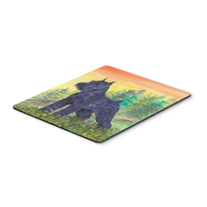 ""Caroline's Treasures Mouse/Hot Pad/Trivet  Schnauzer (SS1051MP)""