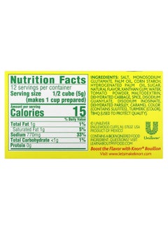 Knorr Knorr, Vegetarian Vegetable Bouillon, 6 Extra Large Cubes, 2.1 oz (60 g)  - Image 2