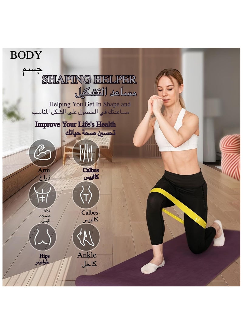 Anmi 5 Pcs Exercise Bands  for Working Out, Set with 5 Resistance Levels for Indoor and Outdoor Fitness, Leg Strength Training, Yoga  - Image 3