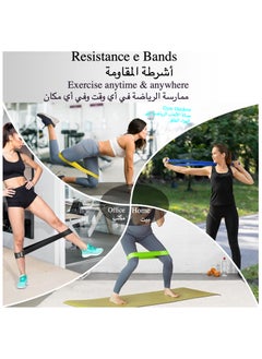 Anmi 5 Pcs Exercise Bands  for Working Out, Set with 5 Resistance Levels for Indoor and Outdoor Fitness, Leg Strength Training, Yoga  - Image 4