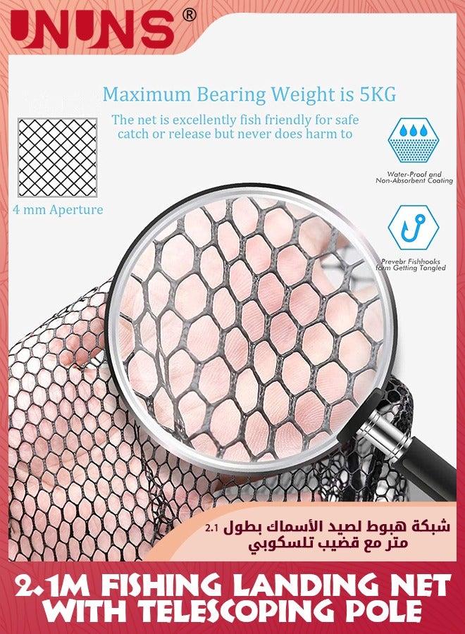 UNUNS Fishing Net,2.1m Floating Fishing Landing Net With Telescopic Pole,Outdoor Collapsible Fish Catching And Releasing Butterfly Net For Kids Youth Adults,Quick Catch Mesh For Various Fish Crustaceans - Image 4