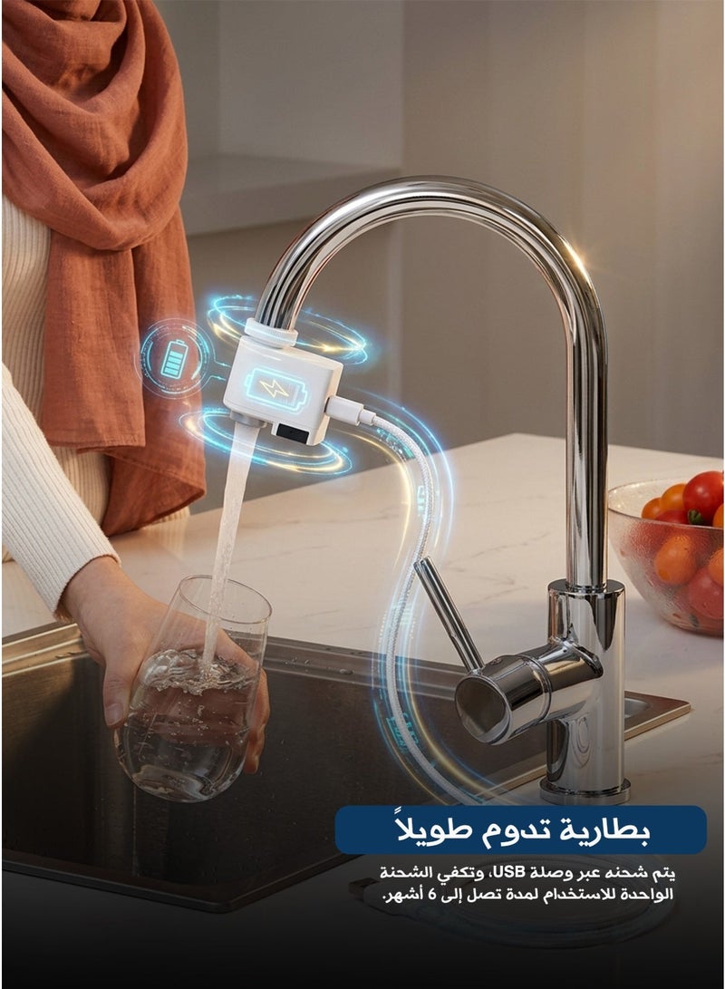 Smart Faucet & Water Converter, Water Saving Device for Kitchen & Bathroom, Dual Sensor, Touchless, USB Rechargeable, Easy Installation - Image 2
